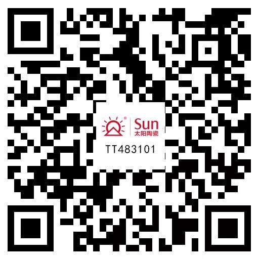 太阳陶瓷