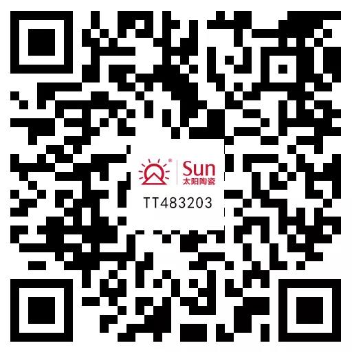 太阳陶瓷