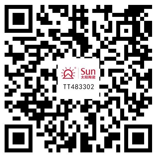 太阳陶瓷