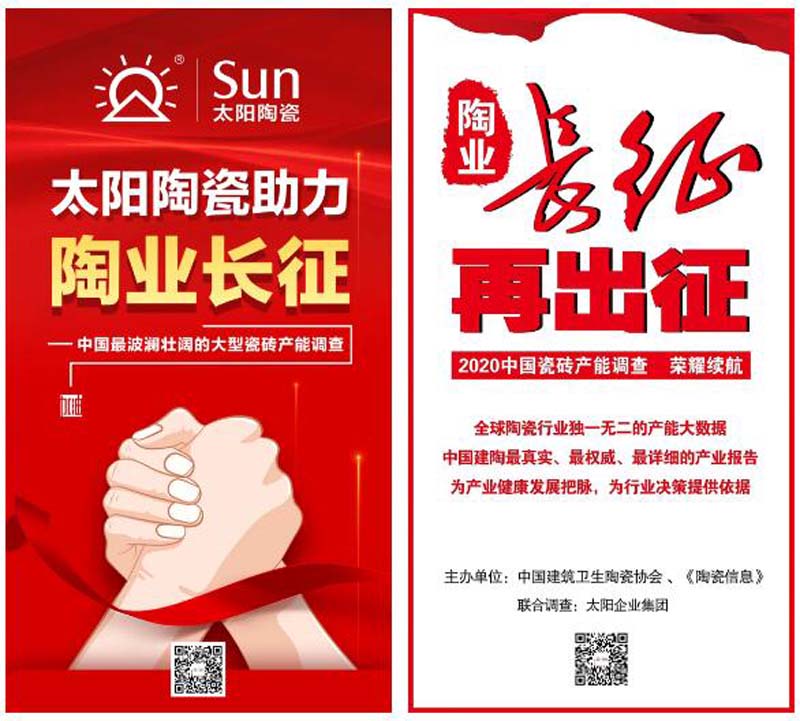 QQ截图20200720171114.jpg
