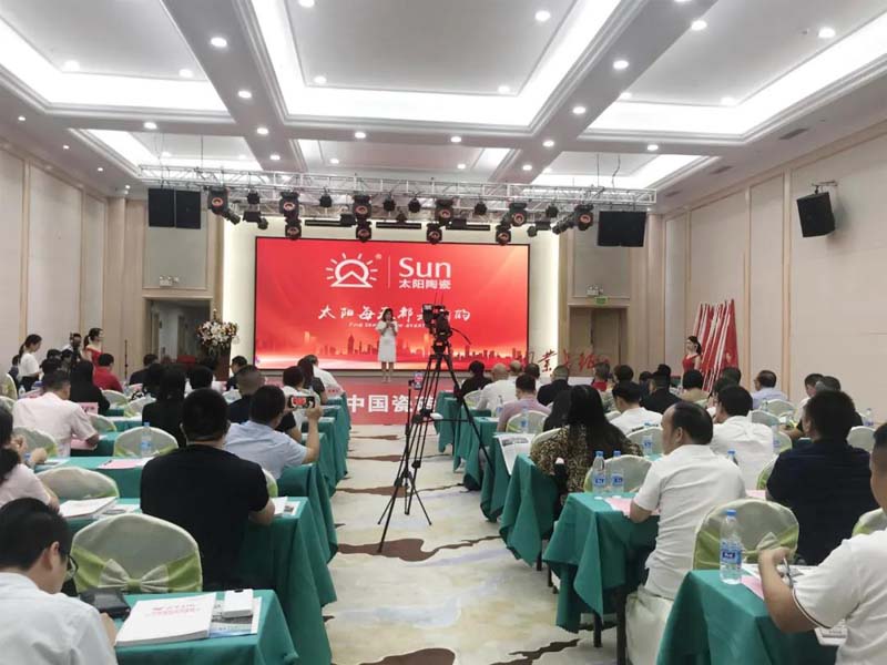 微信图片_20200720171123.jpg