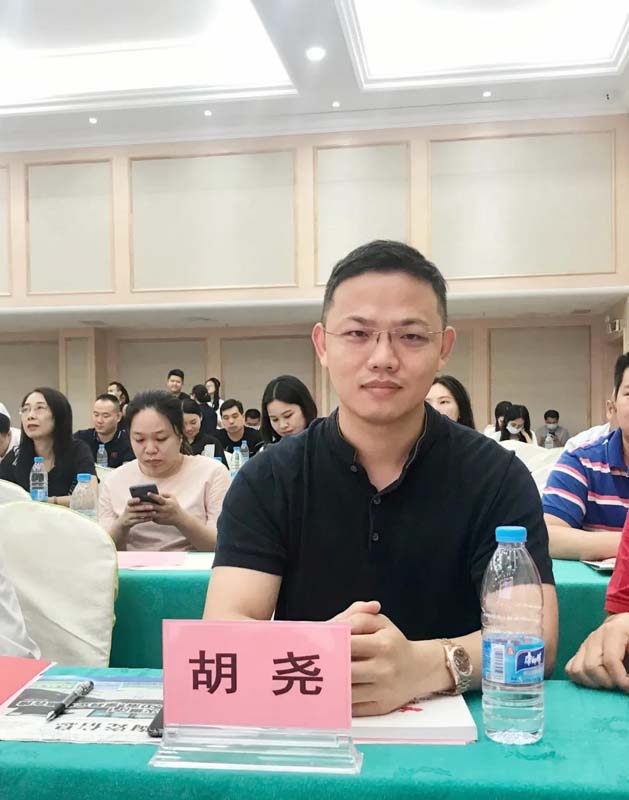 微信图片_20200720171134.jpg