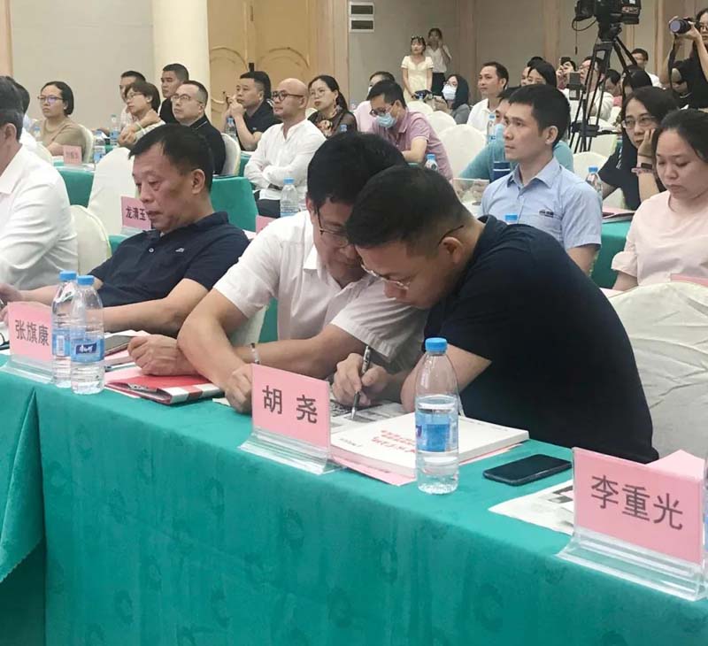 微信图片_20200720171141.jpg