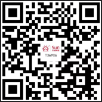 微信截图_20200722091611.png