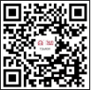 微信截图_20200722091821.png