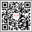 微信截图_20200722092526.png