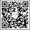 微信截图_20200722093156.png