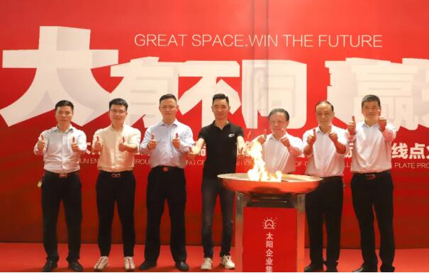 QQ截图20200727154913.jpg