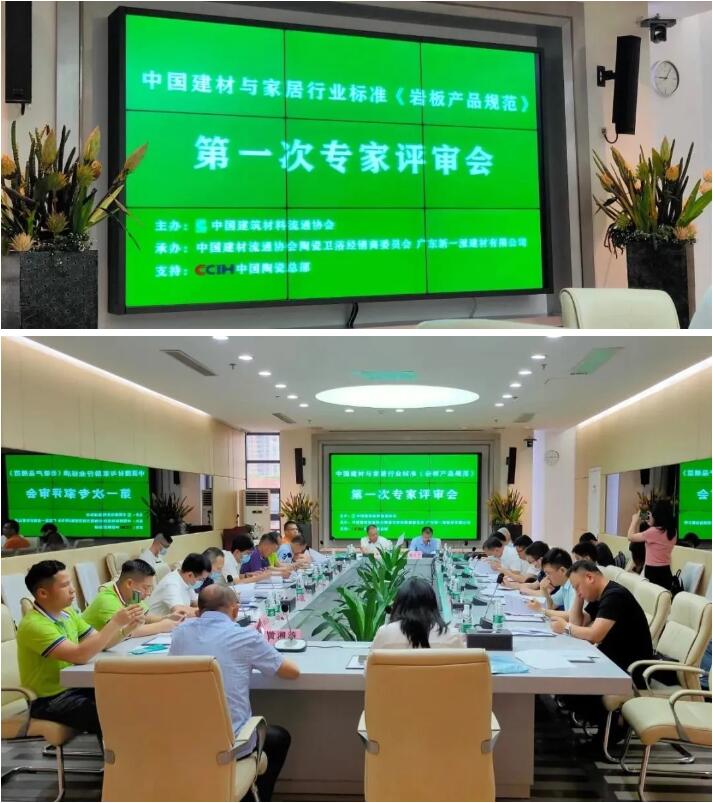 QQ截图20200727160842.jpg