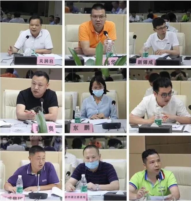 QQ截图20200727160902.jpg
