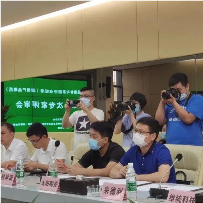 QQ截图20200727160929.jpg