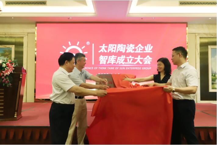QQ截图20200727161751.jpg