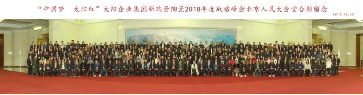 QQ截图20200727161836.jpg