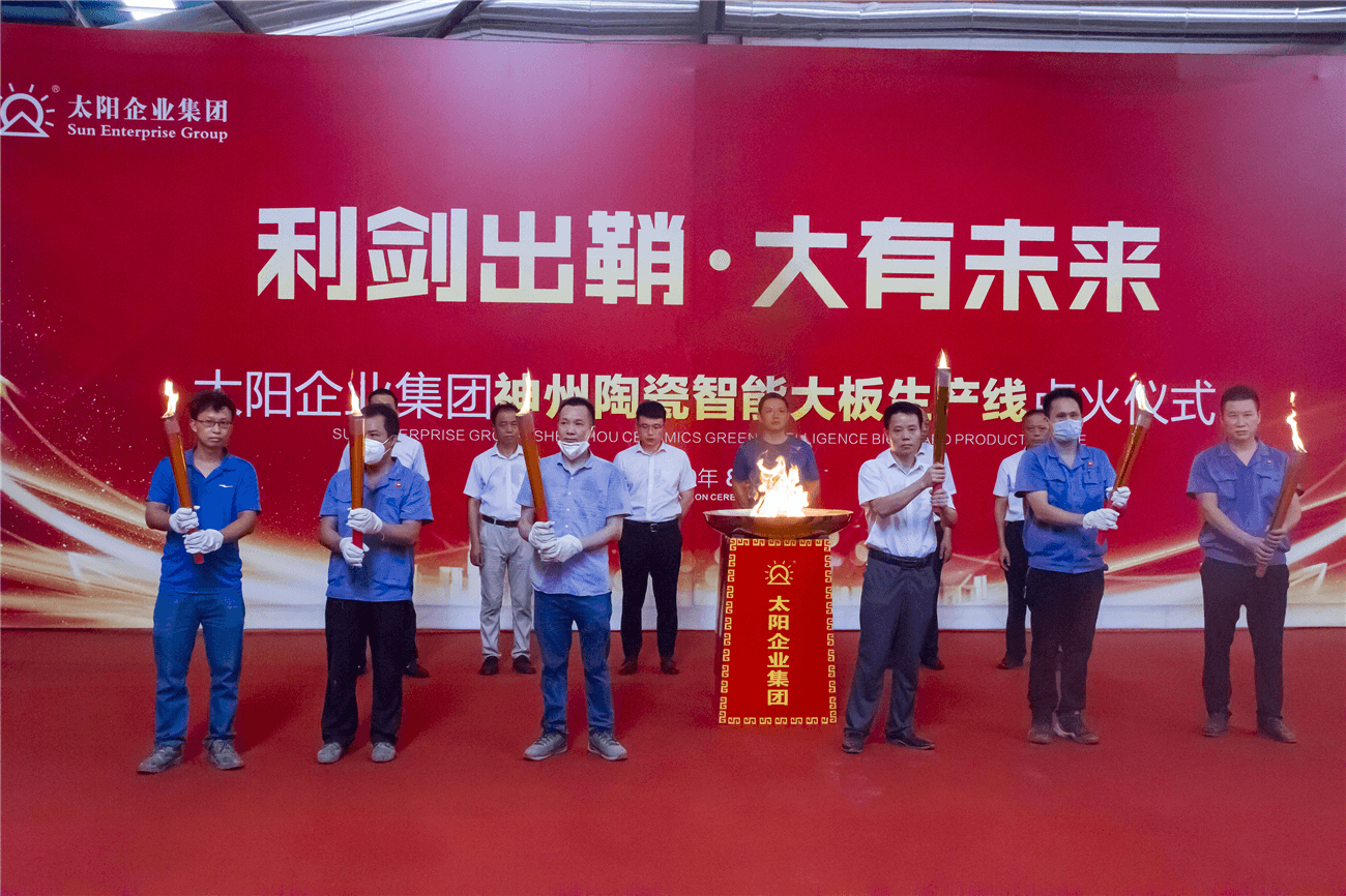 图片23.png