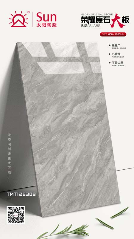 图片12.jpg